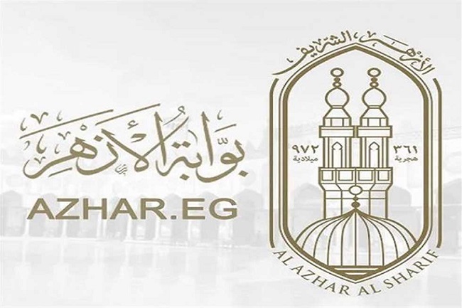 نتيجة الثانوية الأزهرية 2025