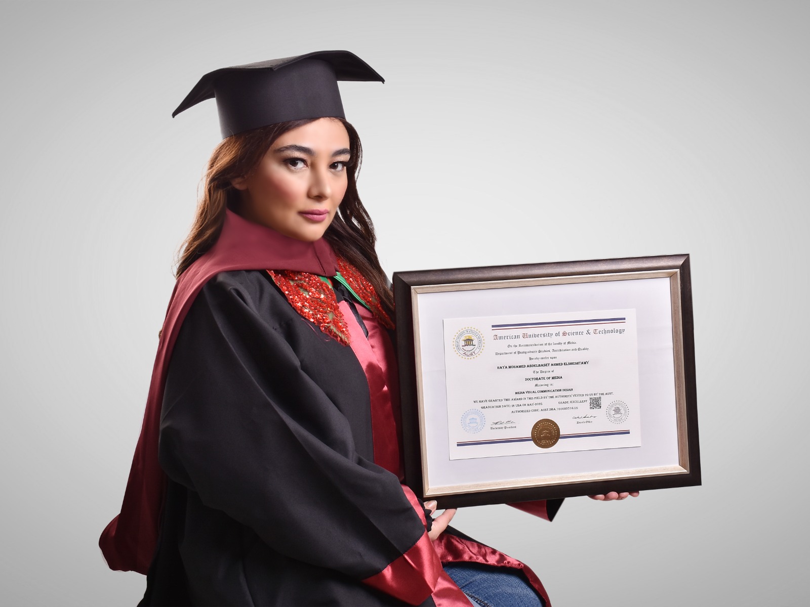 الإعلامية هيا الششتاوي