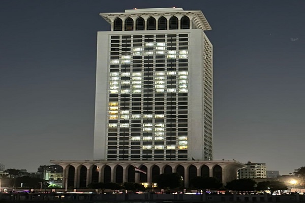وزارة الخارجية