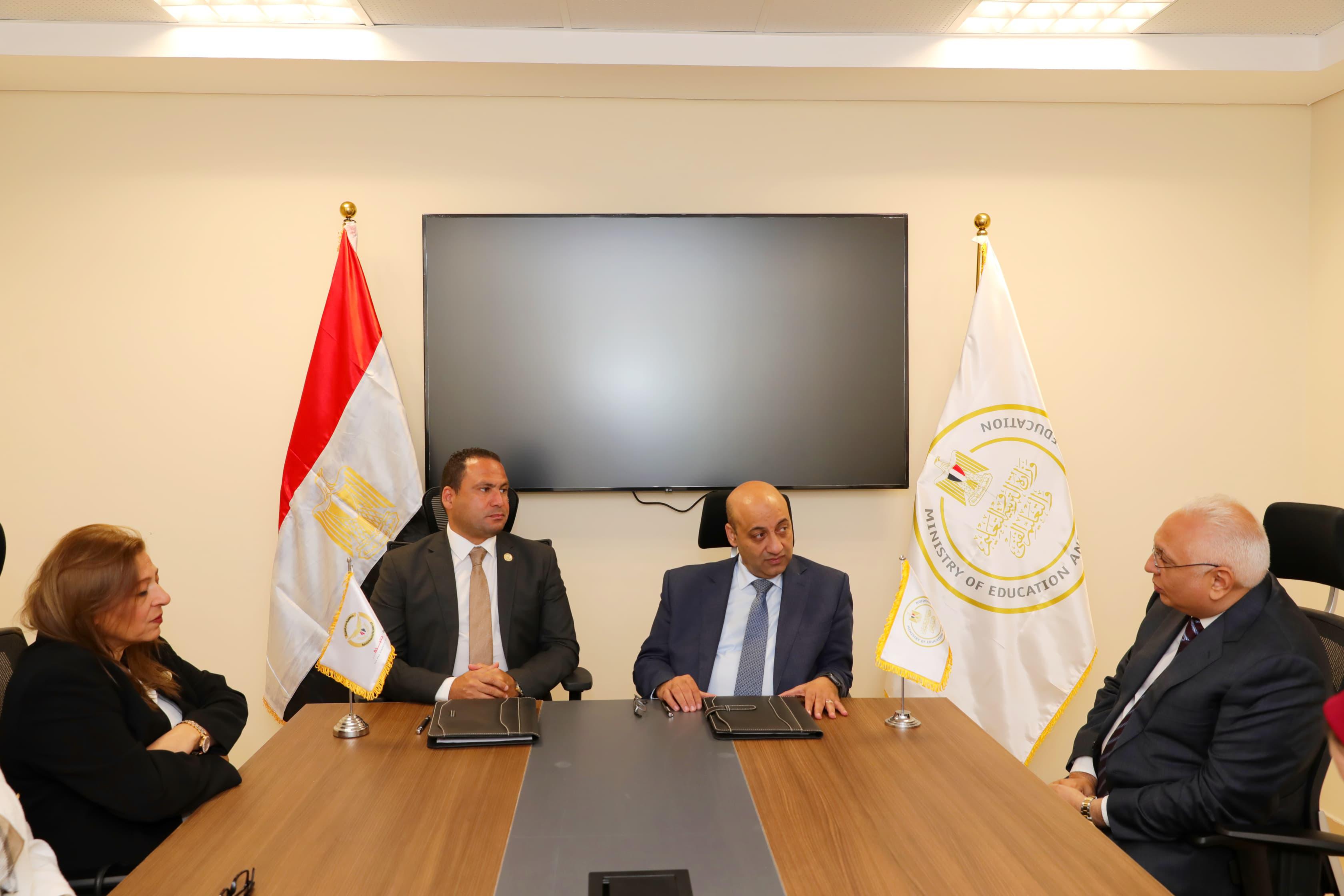 توقيع البروتوكول 