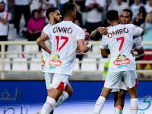 الزمالك