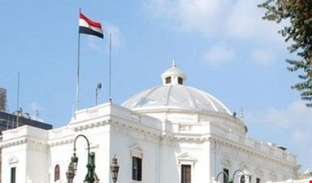 #إنتخابات مجلس النواب