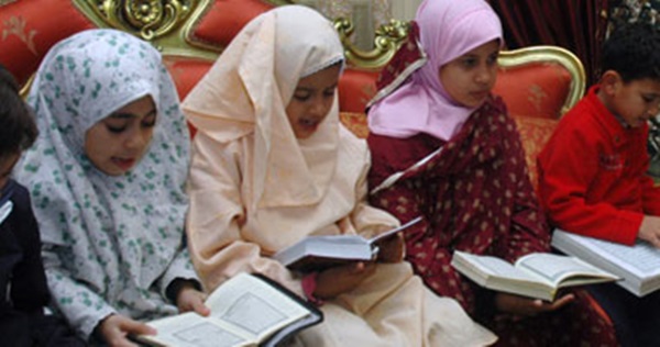 مكاتب تحفيظ القرآن الكريم