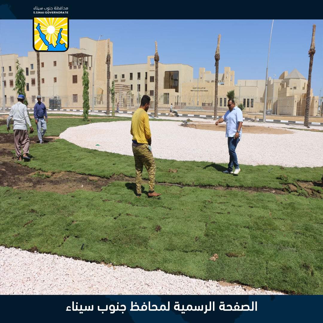 محافظ جنوب سيناء يتابع أعمال اللاند سكيب بنطاق جامعة الملك سلمان بشرم الشيخ
