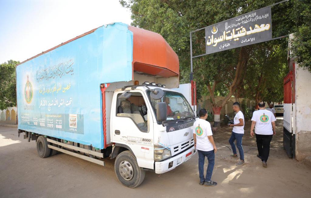 بيت الزكاة يبدأ مبادرة توزيع 100 ألف شنطة مدرسية على الأيتام وذوي الهمم بمحافظات الصعيد