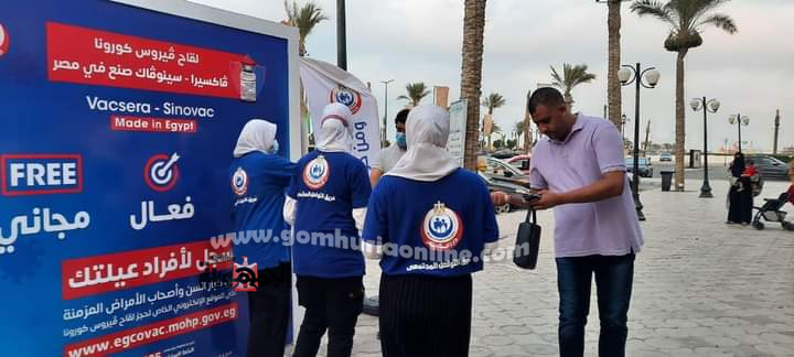 وزيرة الصحة مستشفى العلمين النموذجي قدم 62 ألف خدمة طبية من ضمنها إجراء 371 عملية ذات مهارة عالية للمترددين على محافظة مطروح 