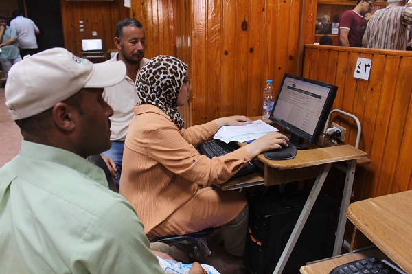 تنسيق الجامعات 2024