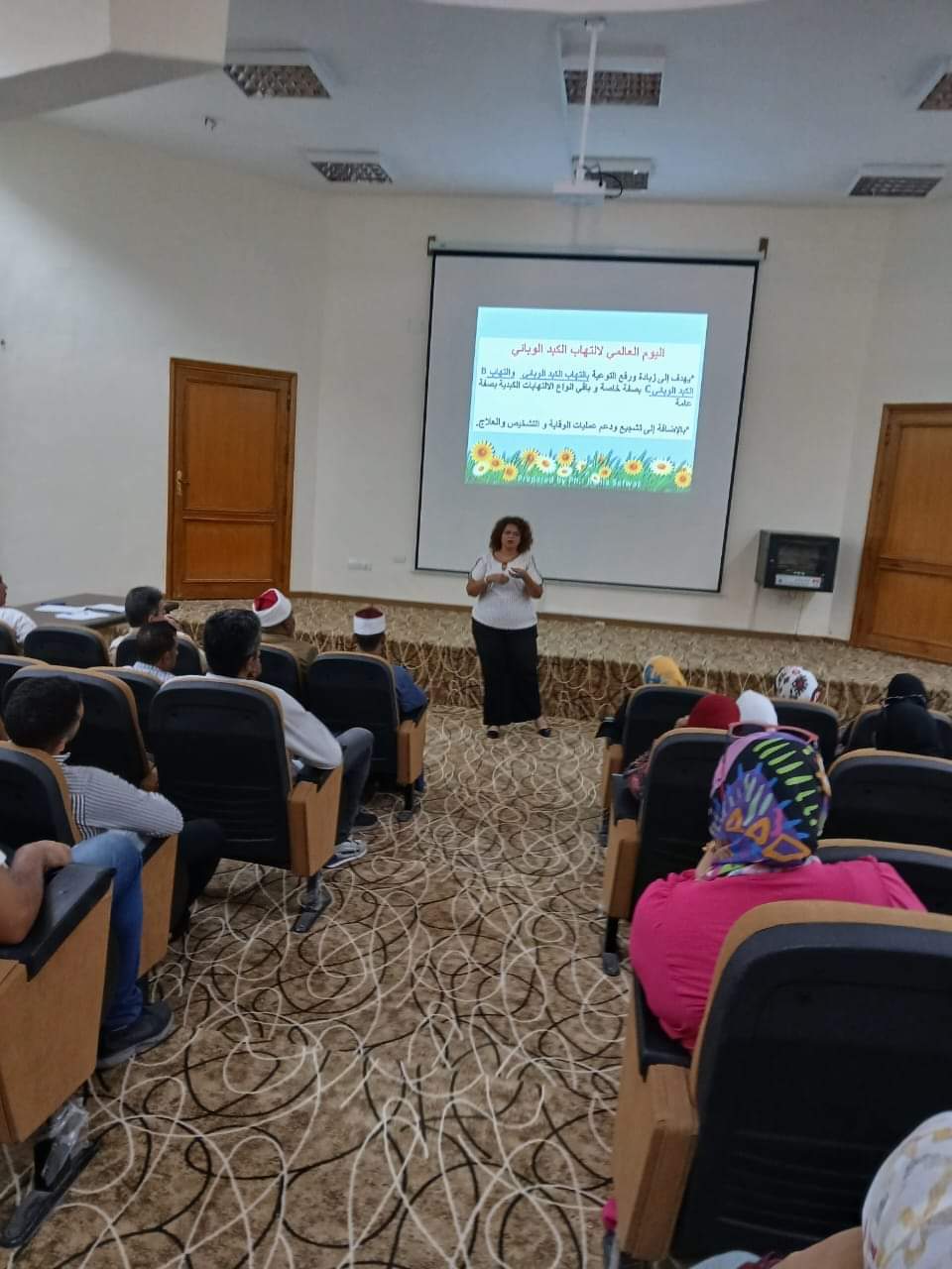 First slide