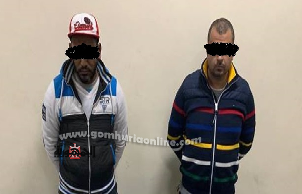 تاجرالعملة وشريكه 