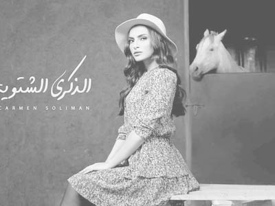  هنادي مهنا الأكثر بحثا علي جوجل بعد وصفها زوجها بأنه 