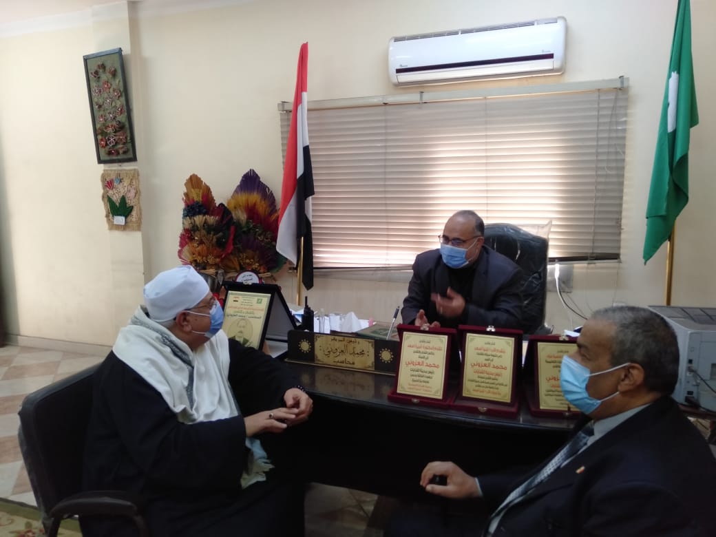 من الاجتماع