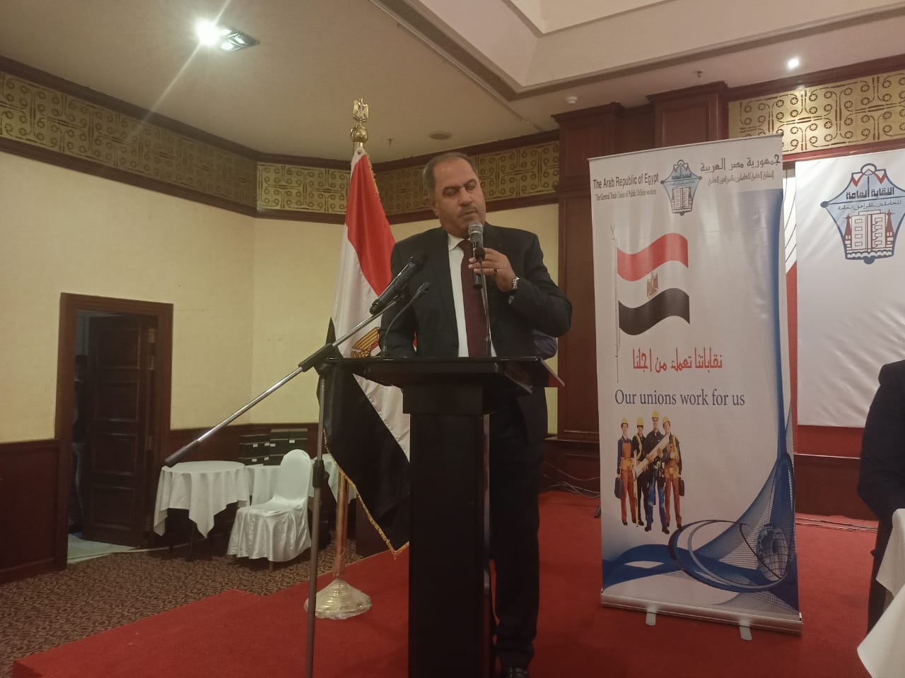 ندوة عمال المرافق تؤكد: 