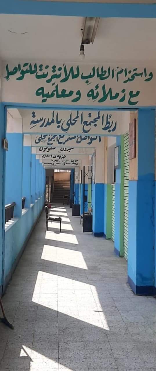 تعقيم وتجهيز اللجان بالقاهرة  ورفع درجة الاستعدادات  لمواجهة سوء  الاحوال  الجوية 