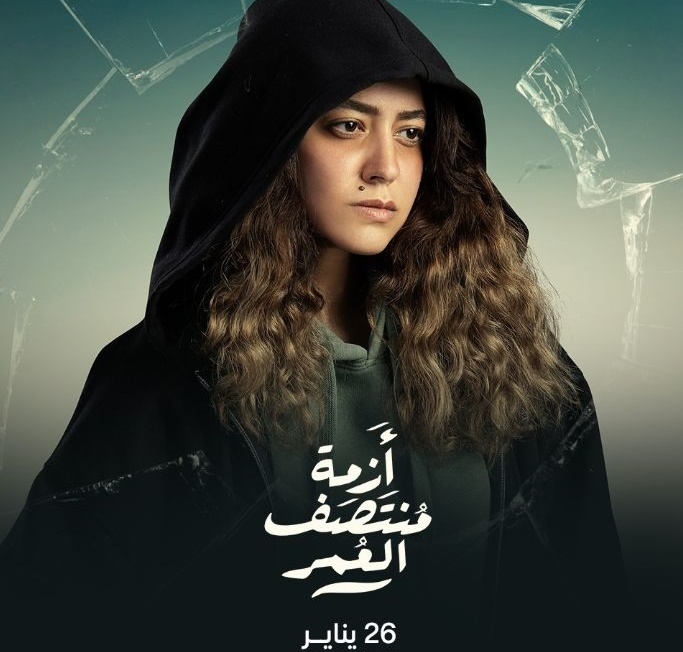 هند عبد الحليم