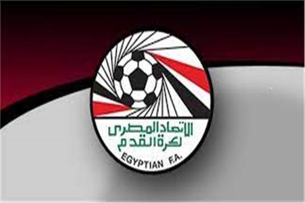 اتحاد الكرة