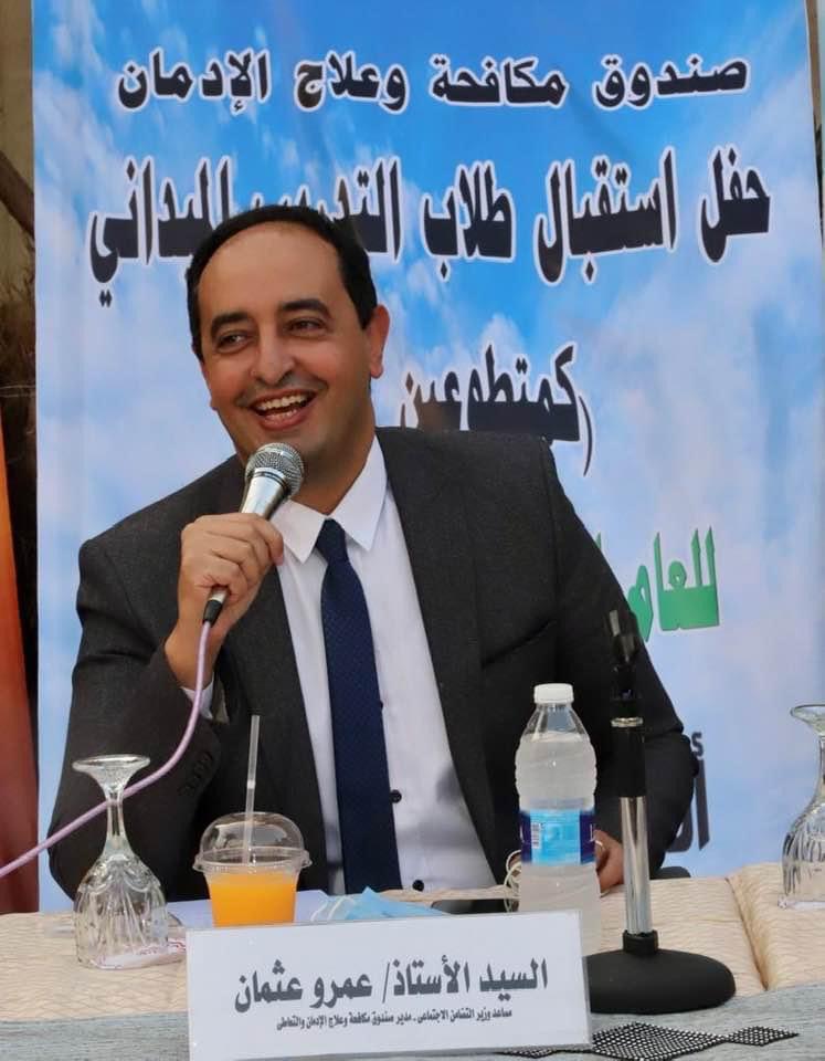  مكافحة الإدمان يستقبل 400  متطوع جديد للمشاركة فى تنفيذ البرامج التوعوية لمكافحة تعاطى المخدرات 
