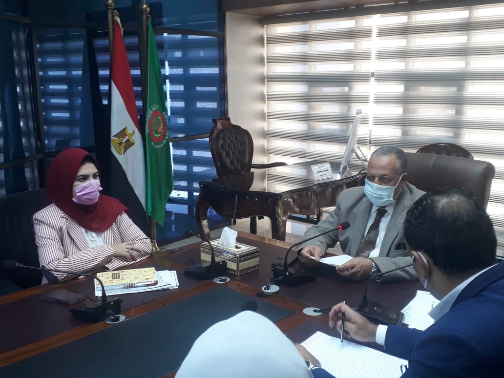 الاجتماع