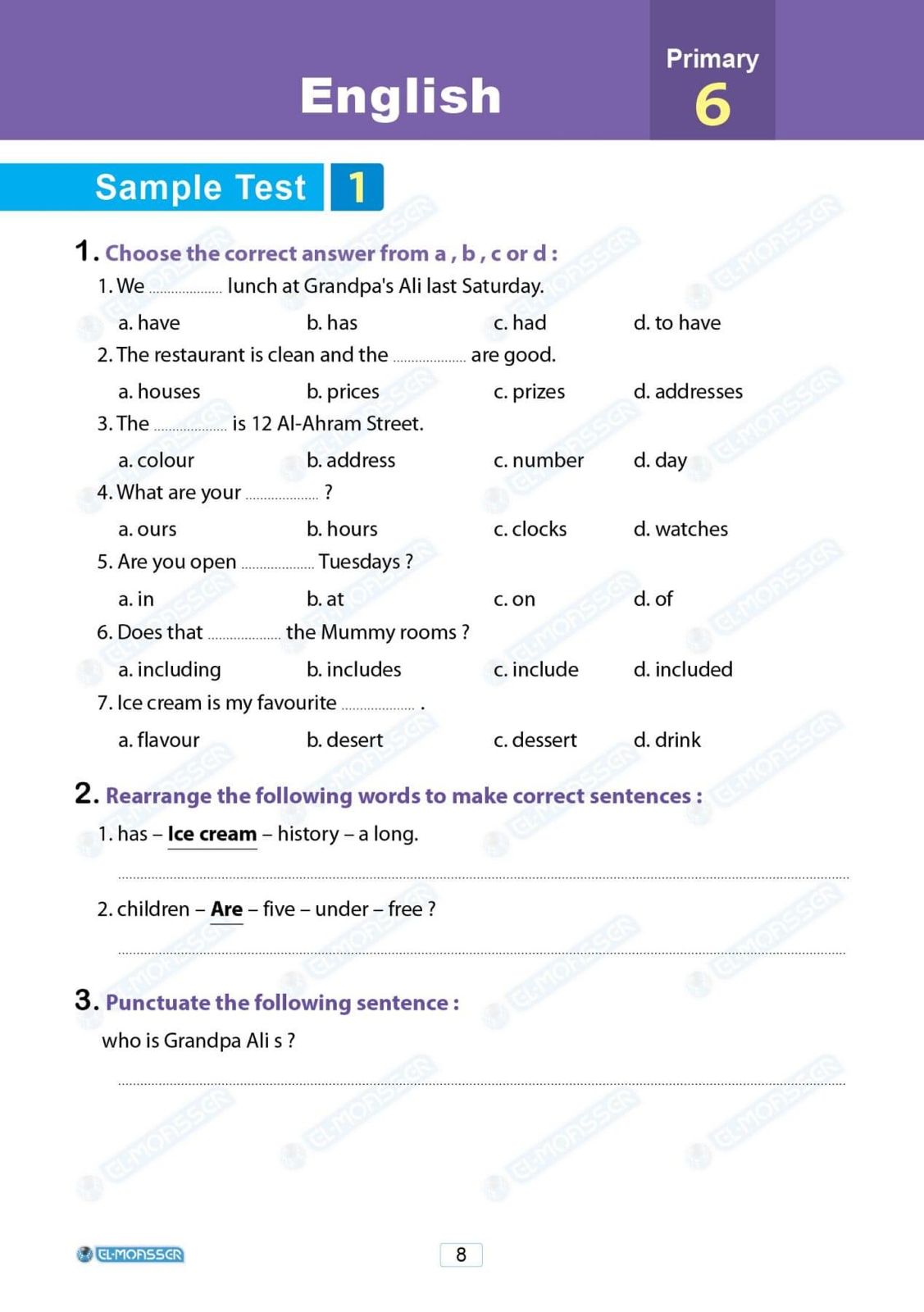 اختبارات أكتوبر فى اللغة الانجليزية للصف السادس الابتدائى بالاجابات