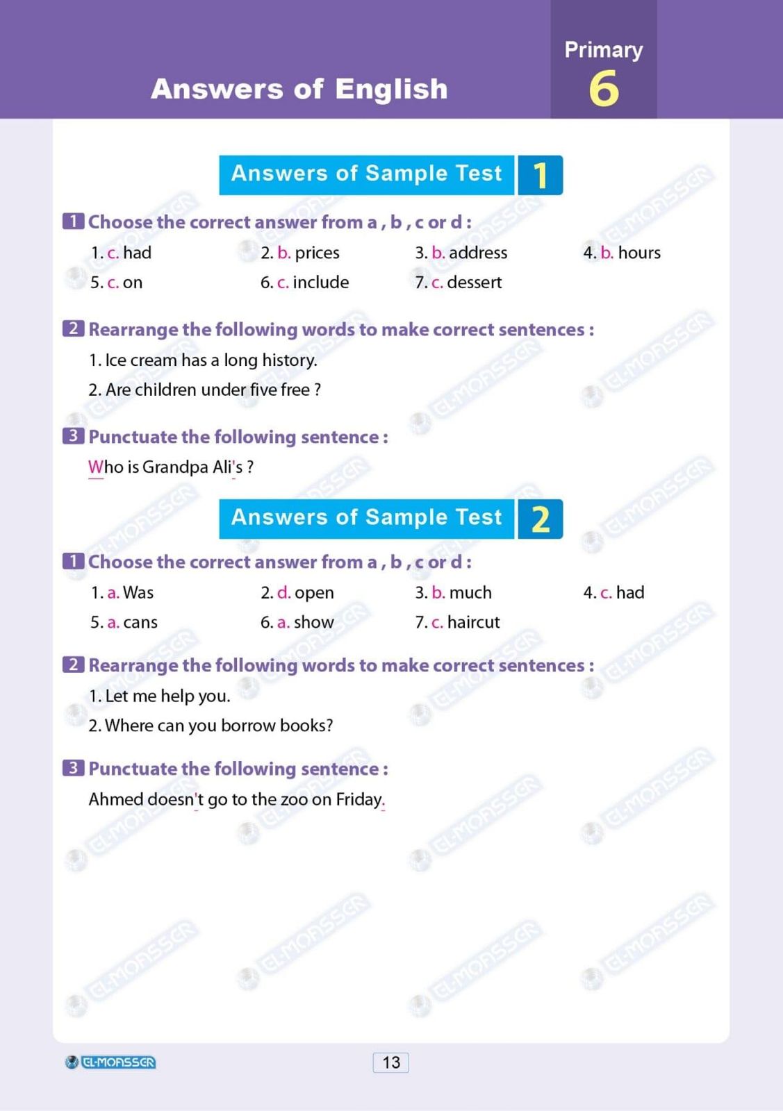 اختبارات أكتوبر فى اللغة الانجليزية للصف السادس الابتدائى بالاجابات