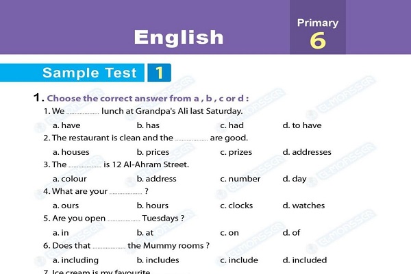 مراحعة انجليزى سادسة ابتدائى