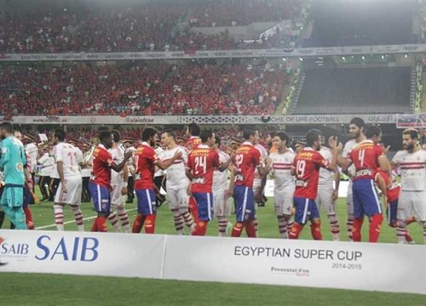 الاهلى والزمالك