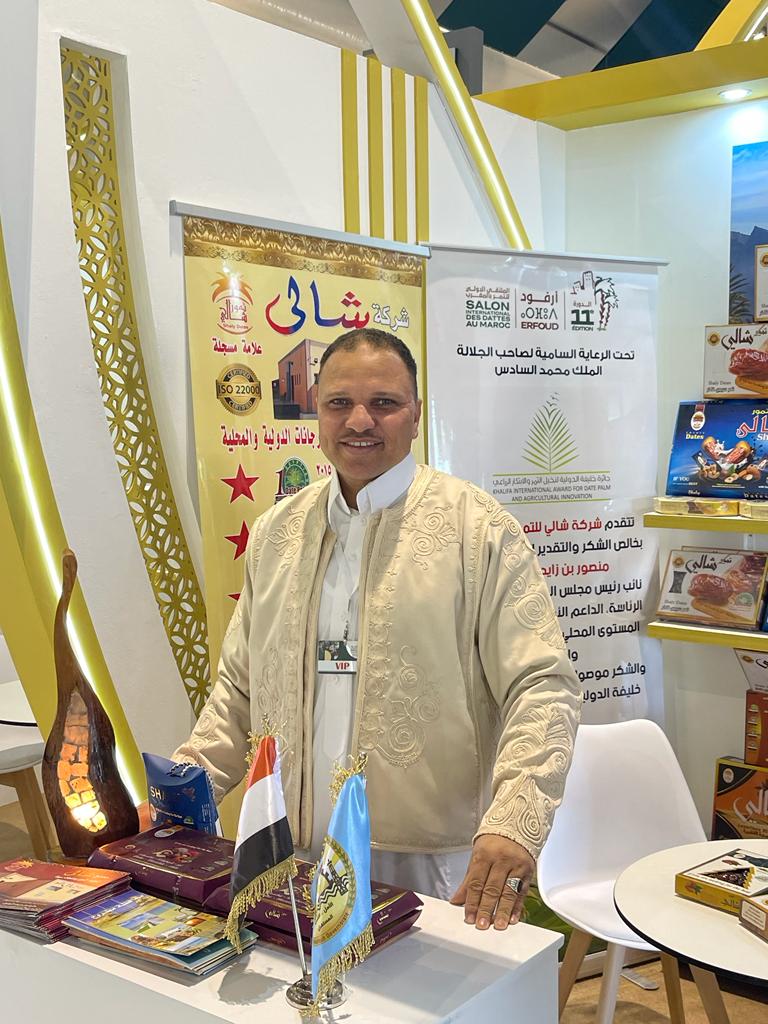 مشاركة  التمور السيوية فى فعاليات الملتقي الدولي للتمر بالمغرب 