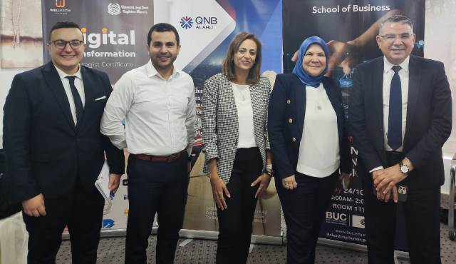 كلية الإدارة بجامعة بدر تنظم تدريب للطلاب عن الشمول المالى والتحول