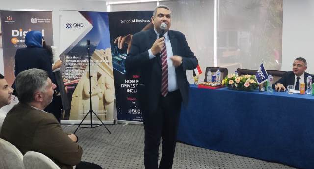 كلية الإدارة بجامعة بدر تنظم تدريب للطلاب عن الشمول المالى والتحول