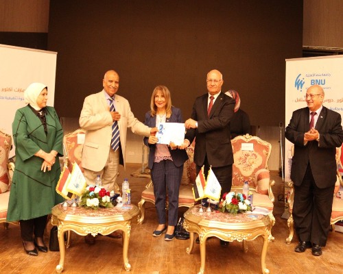 جامعة بنها الاهلية 