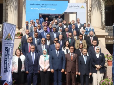 محافظ القليوبية ورئيس جامعة بنها