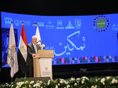 جانب من الاحتفال بإطلاق مبادرة 