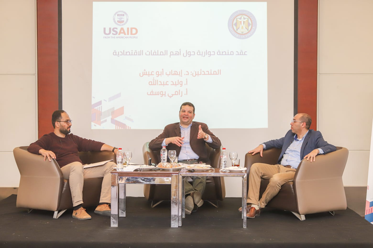 جانب من الحوار