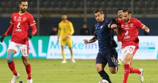 الاهلى وبيراميدز
