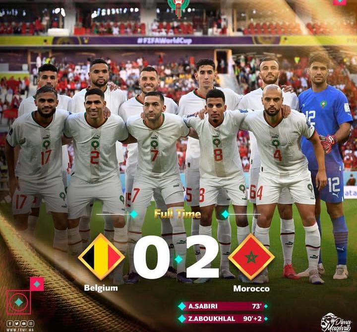 كارمن سليمان تهنئ المنتخب المغربى بالفوز وتعلق : تألقتوا يارجالة 