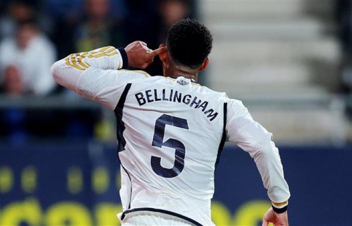 جود بيلينجهام