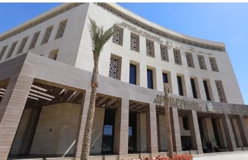 وزارة التربية والتعليم 