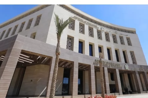 وزارة التربية والتعليم 