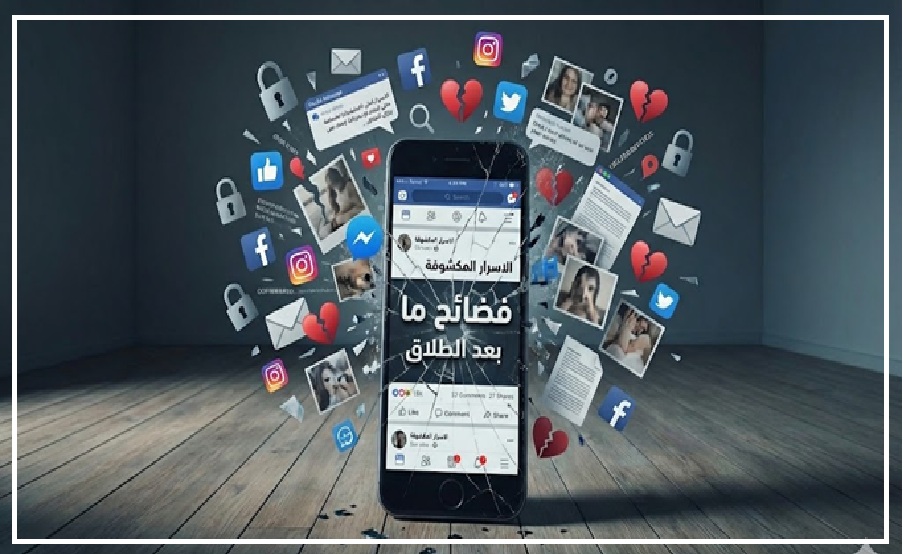 صورة بالذكاء الاصطناعي