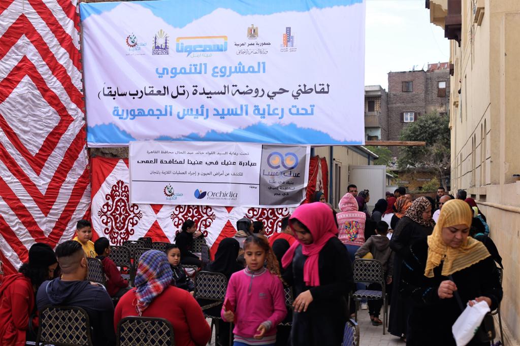  اسمعونا وصناع الخير ينظمان قافلة طبية لـ