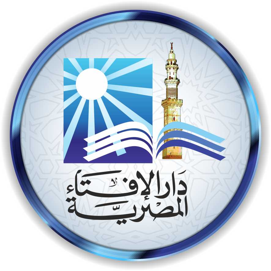 لوجو دار الافتاء