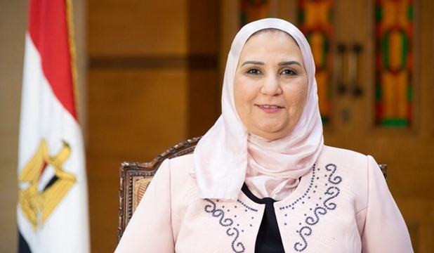 نيفين القباج وزيرة التضامن الاجتماعي