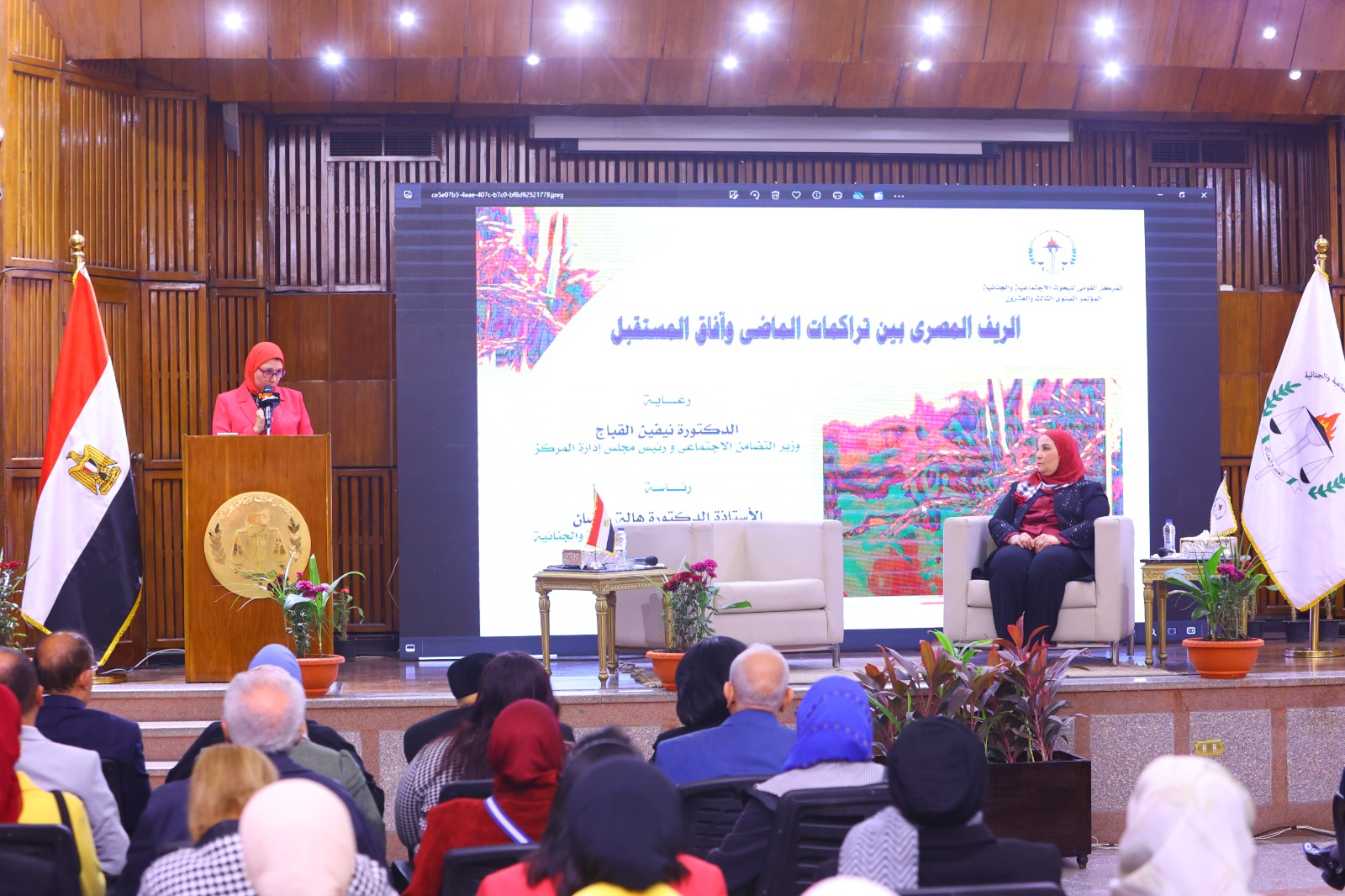 القباج: الريف المصري يشغل مساحة كبيرة من اهتمام الدولة