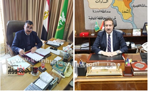 محافظ المنوفية والمحاسب أسامة مصطفى عز الدين وكيل وزارة التموين