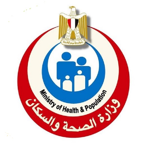 شعار وزارة الصحة والسكان المصرية