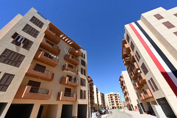 الوحدات السكنية