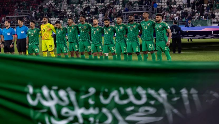 منتخب السعودية