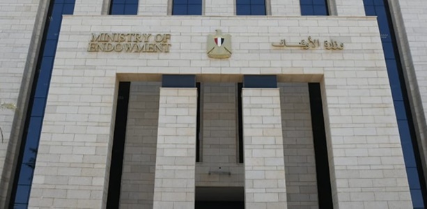 بالرقم القومي .. نتيجة مسابقة الأوقاف الألف إمام