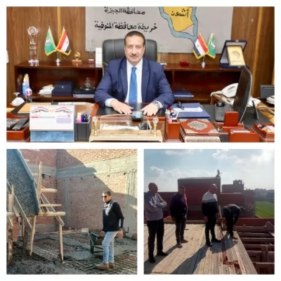 إزالات فورية للتعديات والبناء المخالف في مراكز المنوفية وتطبيق صارم للقانون 