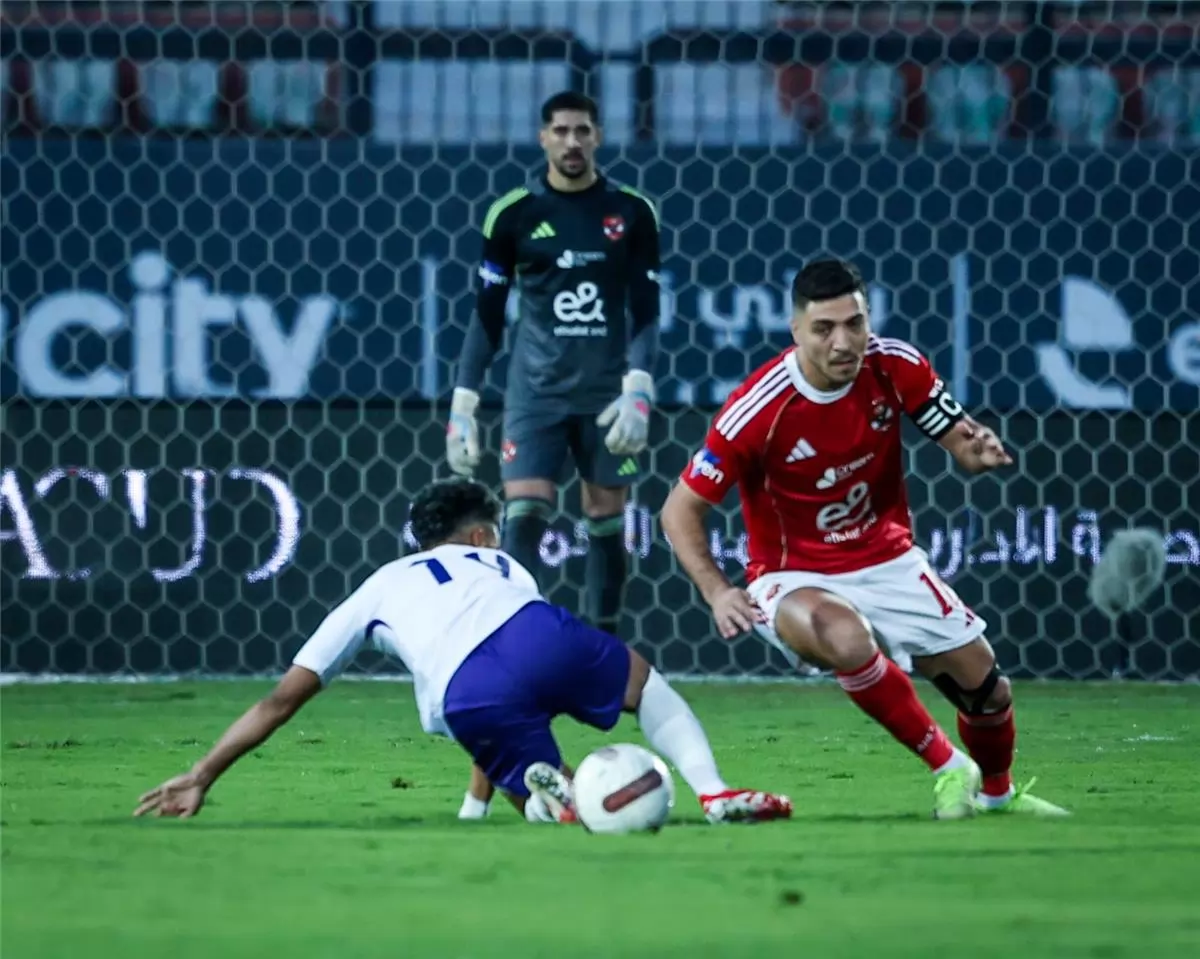 الأهلي يخسر من المصرية للاتصالات بثنائية ويودع كأس مصر 