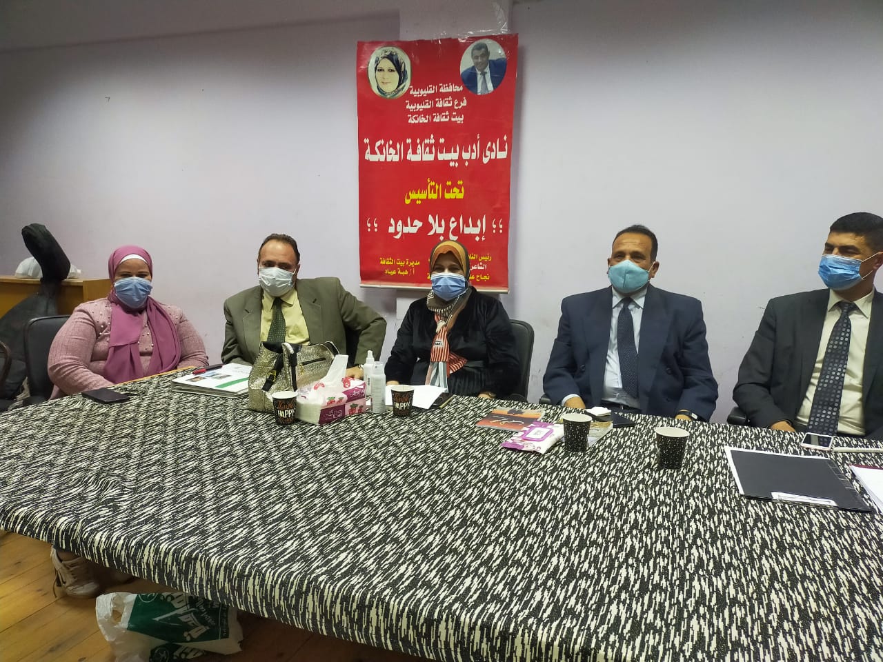 جانب من اللقاء
